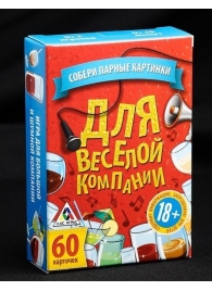 Игра для взрослых с карточками  Для веселой компании - Сима-Ленд - купить с доставкой в Калининграде