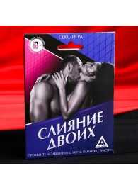 Эротическая игра  Слияние двоих - Сима-Ленд - купить с доставкой в Калининграде
