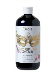 Гель для эротического массажа Orgie Ultra Slide Nuru Massage - 500 мл. - ORGIE - купить с доставкой в Калининграде
