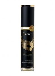 Минеральное массажное масло Orgie Sexy Therapy Afrodisiac - 200 мл. - ORGIE - купить с доставкой в Калининграде
