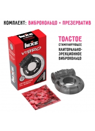 Чёрное эрекционное виброкольцо Luxe VIBRO  Африканский Эль Дьябло  + презерватив - Luxe - в Калининграде купить с доставкой