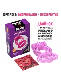 Розовое эрекционное виброкольцо Luxe VIBRO  Бархатный молот  + презерватив - Luxe - в Калининграде купить с доставкой