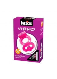Розовое эрекционное виброкольцо Luxe VIBRO  Бархатный молот  + презерватив - Luxe - в Калининграде купить с доставкой
