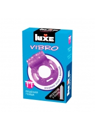 Фиолетовое эрекционное виброкольцо Luxe VIBRO  Бешеная гейша  + презерватив - Luxe - в Калининграде купить с доставкой