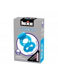 Голубое эрекционное виброкольцо Luxe VIBRO  Дьявол в доспехах  + презерватив - Luxe - в Калининграде купить с доставкой