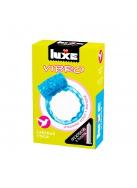 Голубое эрекционное виброкольцо Luxe VIBRO  Райская птица  + презерватив - Luxe - в Калининграде купить с доставкой