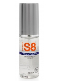 Анальный лубрикант на водной основе с охлаждающим эффектом S8 Cooling - 50 мл. - Stimul8 - купить с доставкой в Калининграде