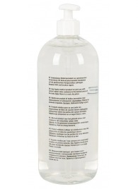 Анальный гель-лубрикант Just Glide Anal - 1000 мл. - Orion - купить с доставкой в Калининграде