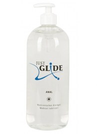 Анальный гель-лубрикант Just Glide Anal - 1000 мл. - Orion - купить с доставкой в Калининграде