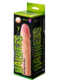 Телесная насадка на Harness с коннектором GREEN LINE - 18 см. - LOVETOY (А-Полимер) - купить с доставкой в Калининграде