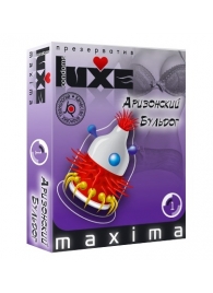 Презерватив LUXE Maxima  Аризонский Бульдог  - 1 шт. - Luxe - купить с доставкой в Калининграде