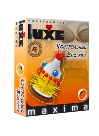 Презерватив LUXE Maxima  Контрольный Выстрел  - 1 шт. - Luxe - купить с доставкой в Калининграде