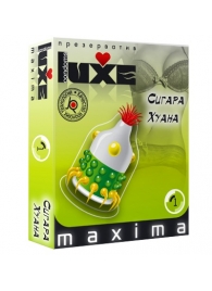 Презерватив LUXE Maxima  Сигара Хуана  - 1 шт. - Luxe - купить с доставкой в Калининграде