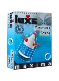 Презерватив LUXE Maxima  Глубинная бомба  - 1 шт. - Luxe - купить с доставкой в Калининграде