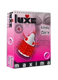 Презерватив LUXE Maxima  Конец света  - 1 шт. - Luxe - купить с доставкой в Калининграде