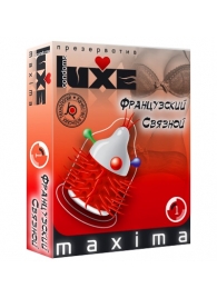 Презерватив LUXE Maxima  Французский связной  - 1 шт. - Luxe - купить с доставкой в Калининграде