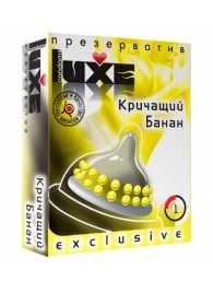 Презерватив LUXE  Exclusive  Кричащий банан  - 1 шт. - Luxe - купить с доставкой в Калининграде
