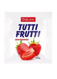 Пробник гель-смазки Tutti-frutti с земляничным вкусом - 4 гр. - Биоритм - купить с доставкой в Калининграде