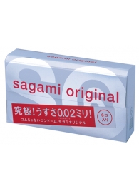 Ультратонкие презервативы Sagami Original - 6 шт. - Sagami - купить с доставкой в Калининграде