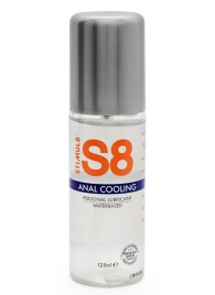 Анальный лубрикант на водной основе с охлаждающим эффектом S8 Anal Cooling - 125 мл. - Stimul8 - купить с доставкой в Калининграде