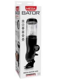 Прозрачный автоматический мастурбатор-анус Mega-Bator Ass - Pipedream - в Калининграде купить с доставкой