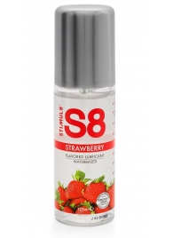 Смазка на водной основе S8 Flavored Lube со вкусом клубники - 125 мл. - Stimul8 - купить с доставкой в Калининграде