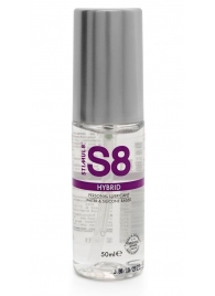Cмазка на водно-силиконовой основе S8 Hybrid - 50 мл. - Stimul8 - купить с доставкой в Калининграде
