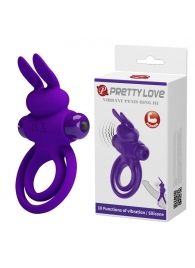 Фиолетовое эрекционное кольцо с вибростимуляцией клитора Vibrant Penis Ring III - Baile - в Калининграде купить с доставкой