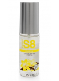 Лубрикант на водной основе S8 Flavored Lube со вкусом ванили - 50 мл. - Stimul8 - купить с доставкой в Калининграде