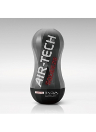 Мастурбатор AIR-TECH Squeeze Strong - Tenga - в Калининграде купить с доставкой