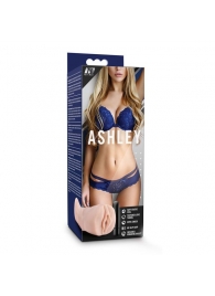 Телесный мастурбатор-вагина с вибропулей Ashley - Blush Novelties - в Калининграде купить с доставкой