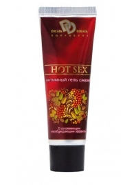 Интимный лубрикант с разогревающим эффектом HOT SEX - 30 мл. - БиоМед - купить с доставкой в Калининграде