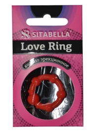 Эрекционное кольцо из киберкожи со стимулирующими бусинами - Sitabella - в Калининграде купить с доставкой