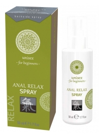 Расслабляющий анальный спрей ANAL RELAX - 50 мл. - Shiatsu - купить с доставкой в Калининграде
