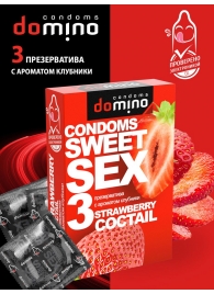 Презервативы для орального секса DOMINO Sweet Sex с ароматом клубничного коктейля  - 3 шт. - Domino - купить с доставкой в Калининграде