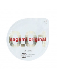 Супертонкий презерватив Sagami Original 0.01 - 1 шт. - Sagami - купить с доставкой в Калининграде