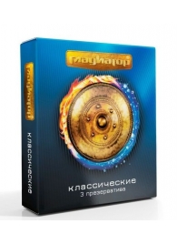 Презервативы  Гладиатор Классические  - 3 шт. - Гладиатор - купить с доставкой в Калининграде