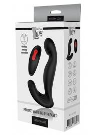 Черный вибромассажер простаты SWIRLING P-PLEASER - Dream Toys - в Калининграде купить с доставкой