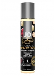 Лубрикант с ароматом трюфелей из белого шоколада и малины JO GELATO WHITE CHOCOLATE RASPBERRY TRUFFLE - 30 мл. - System JO - купить с доставкой в Калининграде