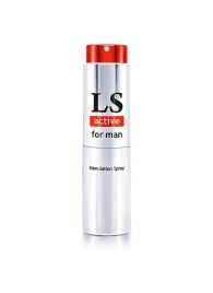 Спрей-стимулятор для мужчин Lovespray Active Man - 18 мл. - Биоритм - купить с доставкой в Калининграде