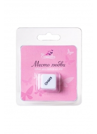 Игральный кубик  Места любви - Eromantica - купить с доставкой в Калининграде