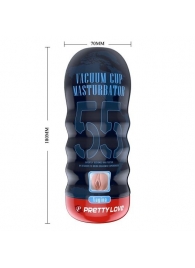Мастурбатор-вагина Vacuum Cup Masturbator - Baile - в Калининграде купить с доставкой