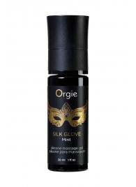 Набор для эротического массажа Orgie Pearl Lust Massage - ORGIE - купить с доставкой в Калининграде