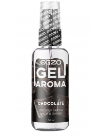 Интимный лубрикант EGZO AROMA с ароматом шоколада - 50 мл. - EGZO - купить с доставкой в Калининграде