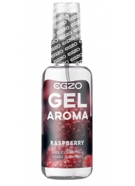 Интимный лубрикант EGZO AROMA с ароматом малины - 50 мл. - EGZO - купить с доставкой в Калининграде