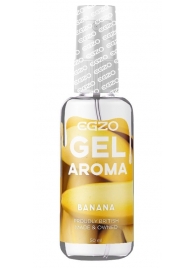 Интимный лубрикант EGZO AROMA с ароматом банана - 50 мл. - EGZO - купить с доставкой в Калининграде