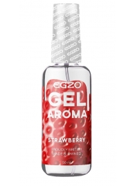 Интимный лубрикант EGZO AROMA с ароматом клубники - 50 мл. - EGZO - купить с доставкой в Калининграде