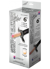 Пояс-трусики с насадкой Glamour Silver - 15,5 см. - LOVETOY (А-Полимер) - купить с доставкой в Калининграде