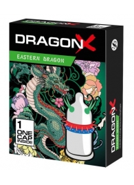 Презерватив  Sitabella Dragon EASTERN с усиками - Sitabella - купить с доставкой в Калининграде