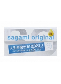Ультратонкие презервативы Sagami Original 0.02 Extra Lub с увеличенным количеством смазки - 12 шт. - Sagami - купить с доставкой в Калининграде